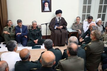 Imam Khamenei