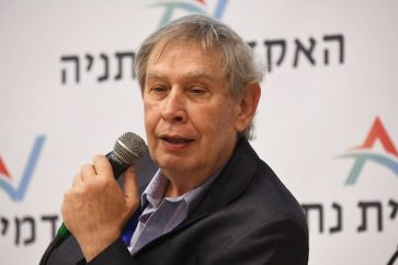 Former Mossad Chief Tamir Pardo