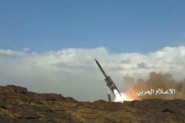 Yemen ballistic missile