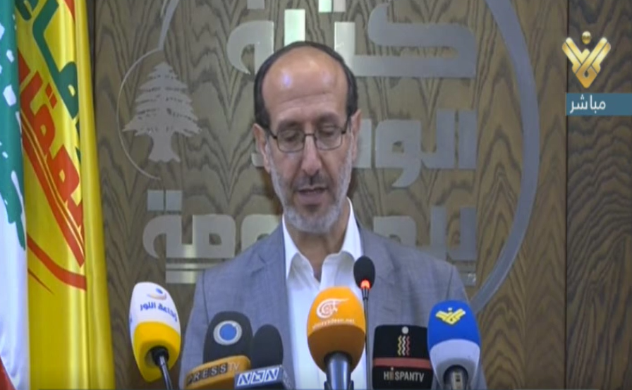 Hezbollah MP Ibrahim Al-Moussawi