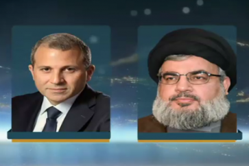 manar-09547660015280224686