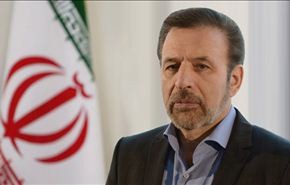 Rouhani’s chief of staff Mahmoud Vaezi