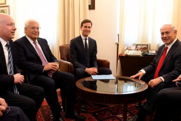 Trump team Netanyahu