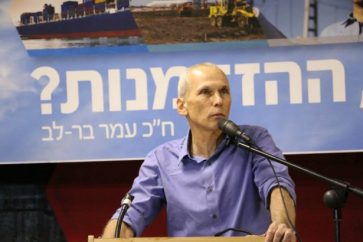 Israeli MK Omer Bar-Lev