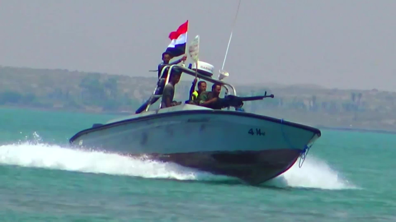 Yemen naval forces