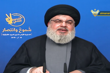 manar-05098830015353009402