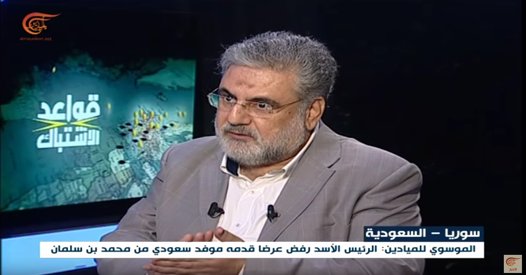 Hezbollah Member of Parliament, Nawwaf Al-Moussawi