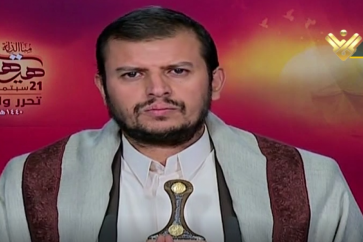 Sayyed Al-Houthi