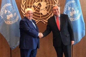 Moallem Guterres