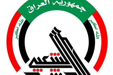 manar-04727600014672791455