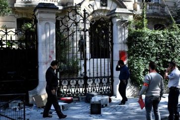 Iran_embassy_france
