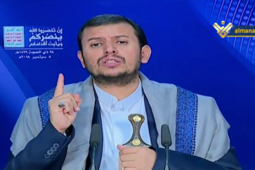 Sayyed Houthi