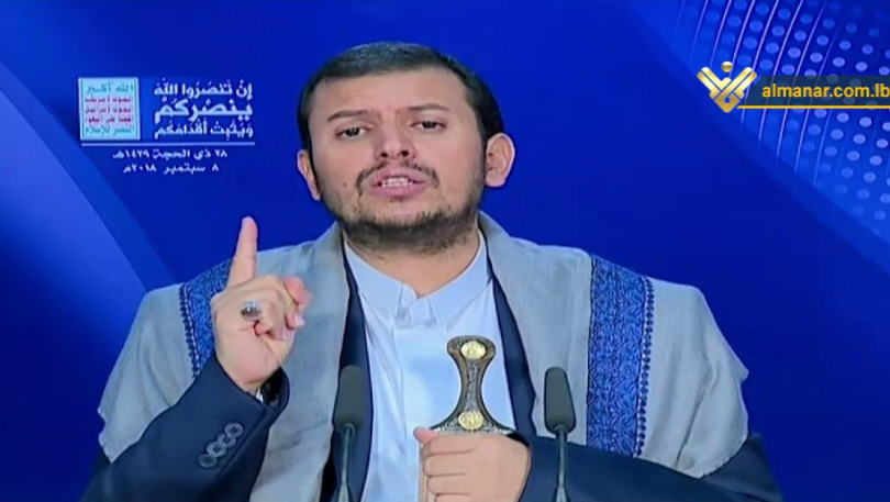 Sayyed Houthi