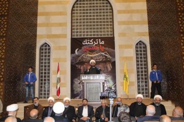 manar-07627890015409862574