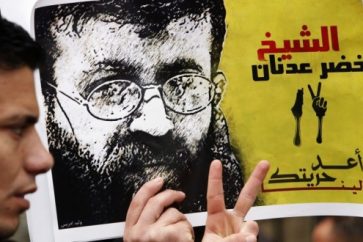 KHADERADNAN-660x330