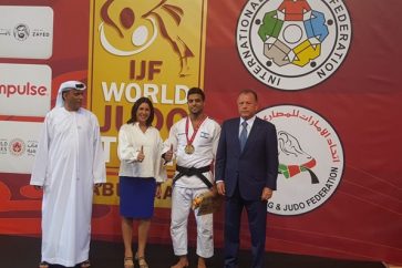 Israeli Anthem Plays for First Time in UAE