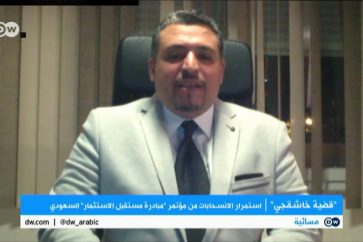 Prince Khalid bin Farhan al-Saud