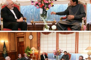 manar-08895460015409978788