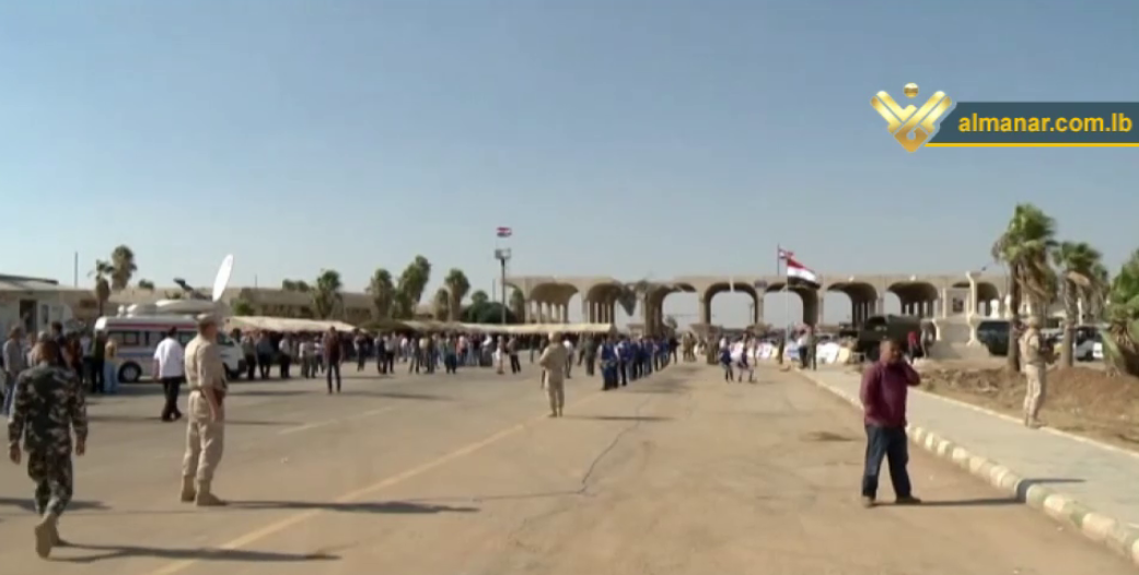 manar-03557490015396082811