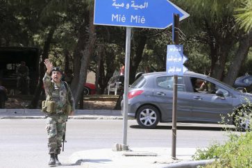 manar-03675290014681390587