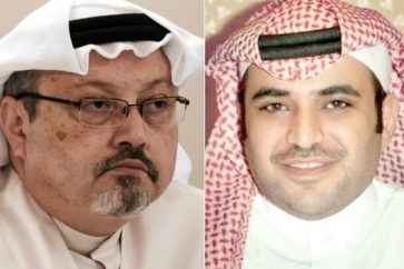 Qahtani Khashoggi