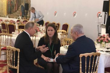 Putin Netanyahu Paris conversation