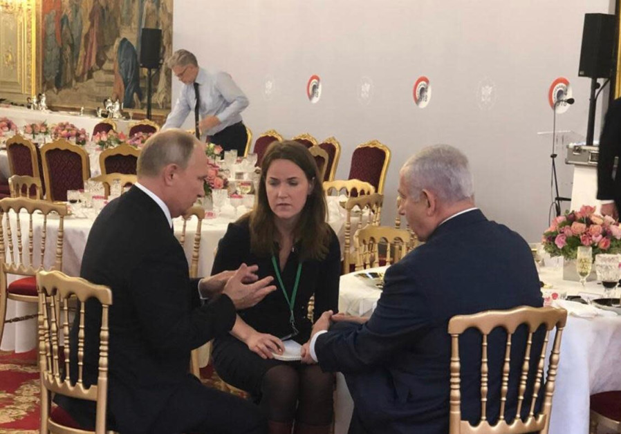 Putin Netanyahu Paris conversation