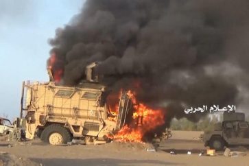 manar-06628160015408104474