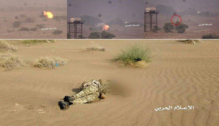 manar-00041070015416954071