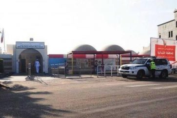 manar-04955950015430520533-e1543052083958