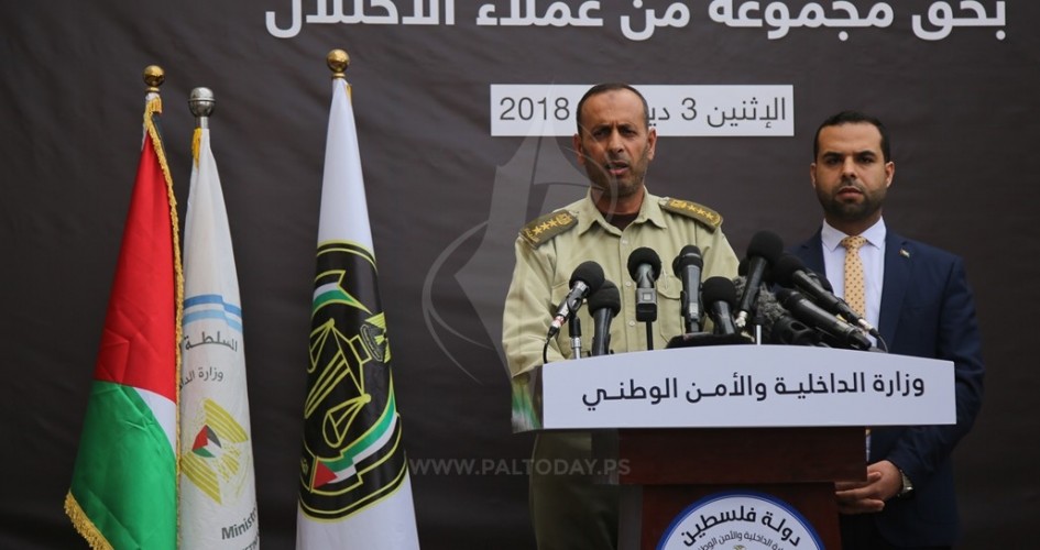 manar-00575650015438360077