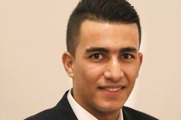 Martyr Ashraf Naalwa