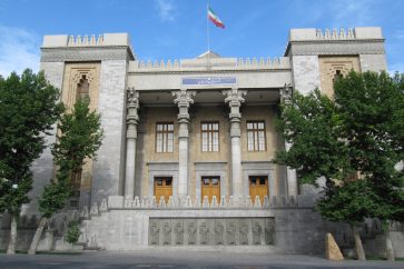Iranian foreign ministry
