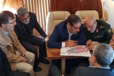 Shamkhani Afghanistan