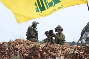 Hezbollah Flag highest