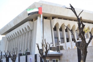 manar-06062950015459204348-300x200