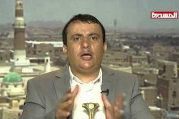 Ansarullah Ali Qahoum