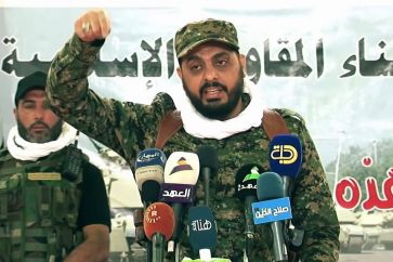 manar-02504010015487082804