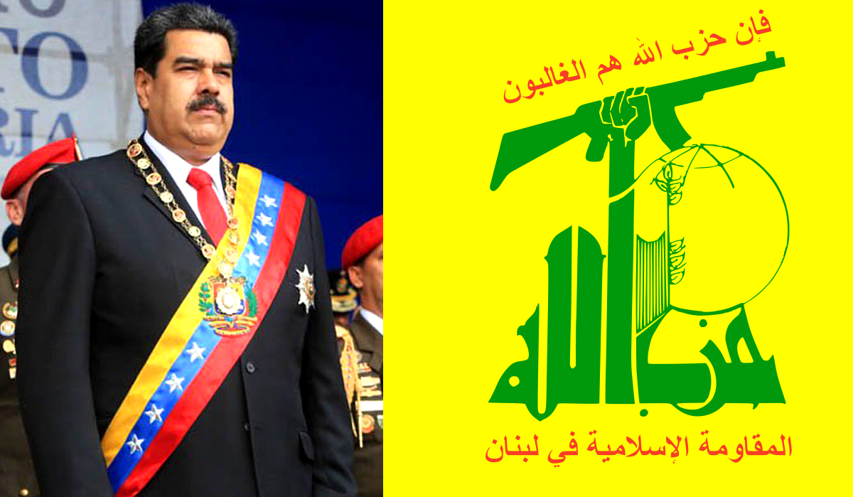 manar-066451500153357281410