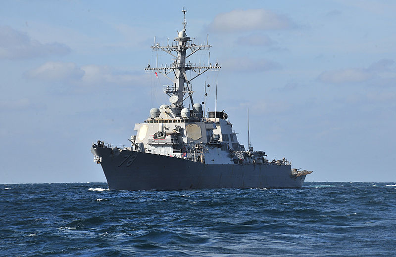 Arleigh Burke-class guided missile destroyer USS Porter