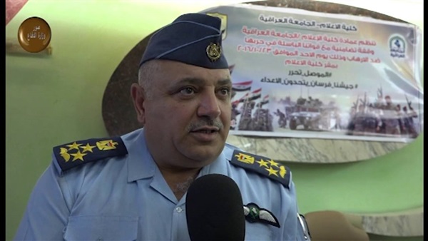 Iraqi Defense Ministry spokesman, Tahsin al-Khafaji