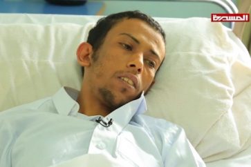 Saudi prisoner Moussa Shoui Ali Awaji