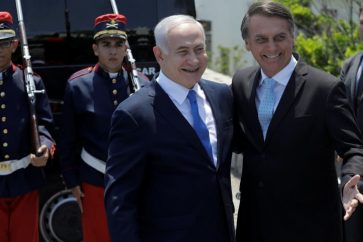 Bolsonaro Netanyahu