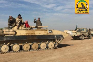 manar-09677180015152376496