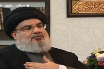 Sayyed Nasrallah