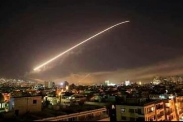 Syria strike
