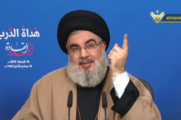 Sayyed Hasan Nasrallah