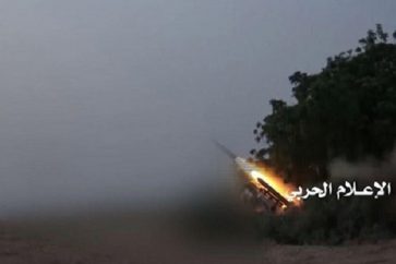 Yemen missile