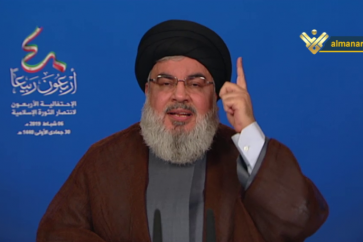 Sayyed Nasrallah