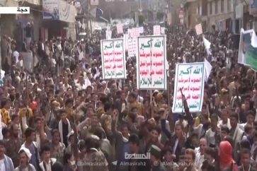 manar-00191560015504141375-1024x682